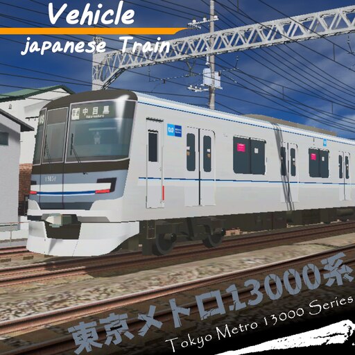 Steam Workshop::Tokyo Metro 13000 Series