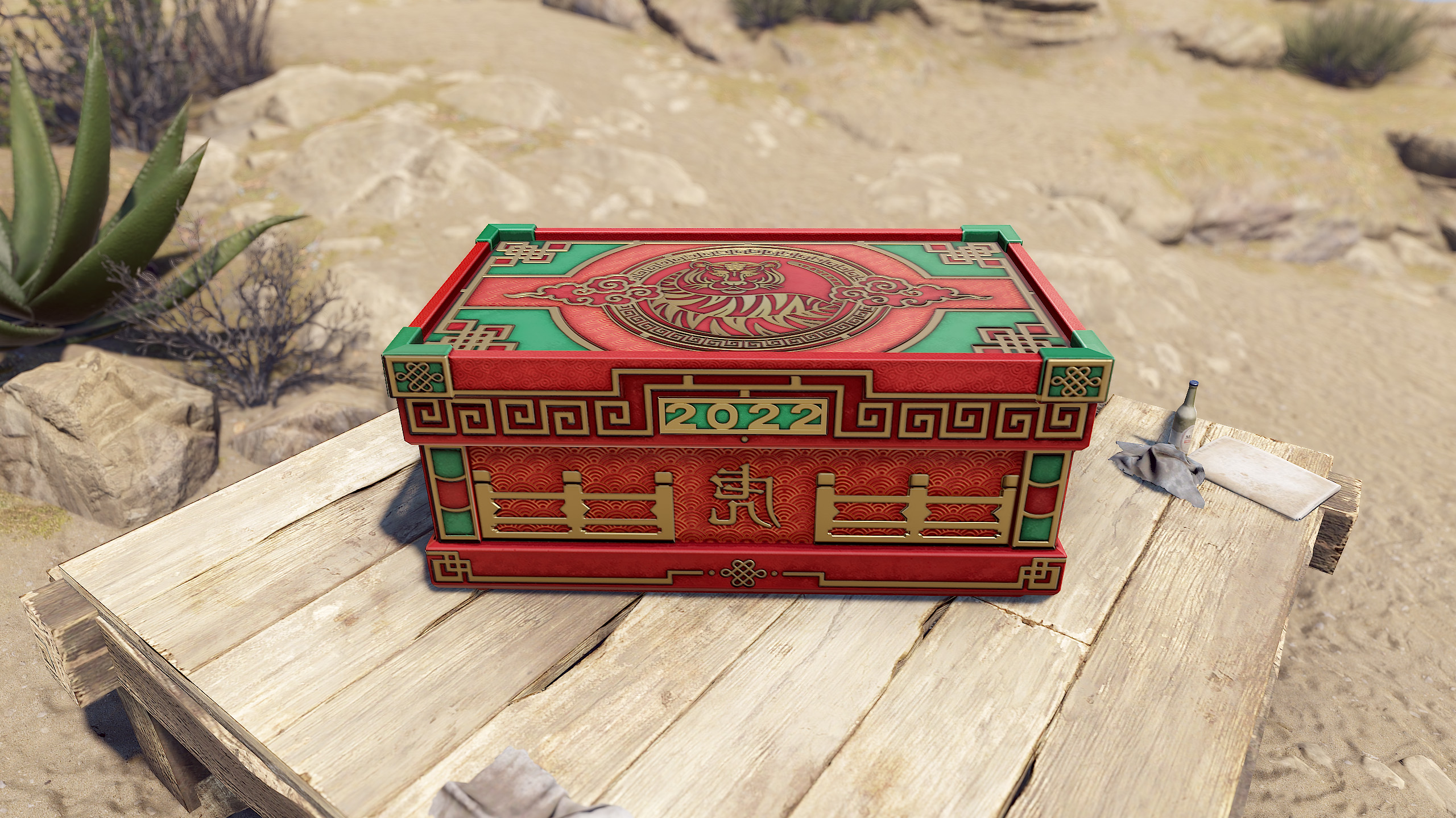 Large Tiger Box screenshot 1