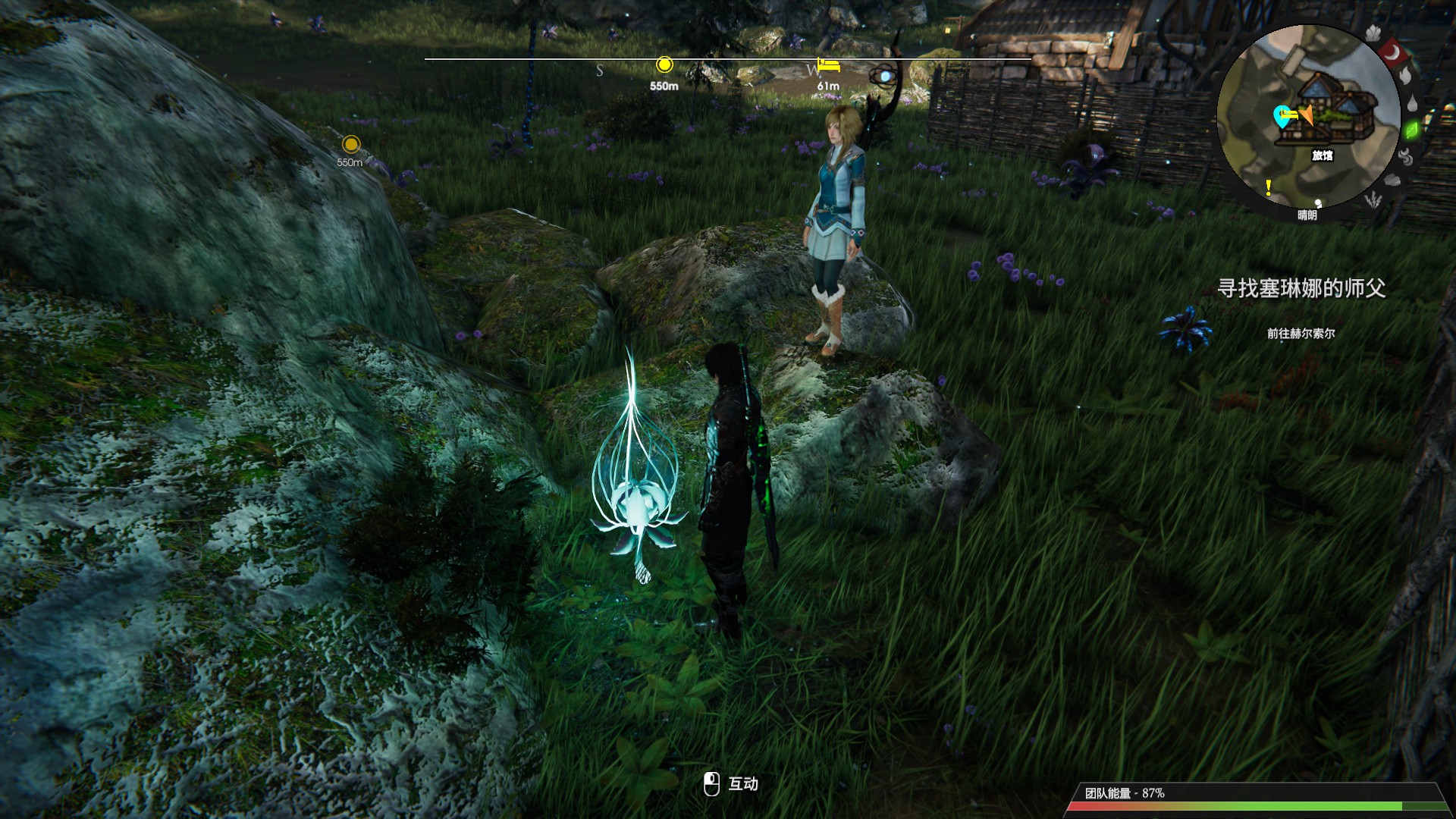 Edge Of Eternity Guide 45 image 52