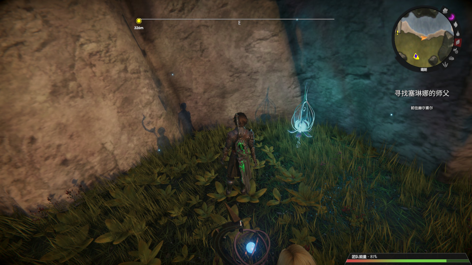 Edge Of Eternity Guide 45 image 60