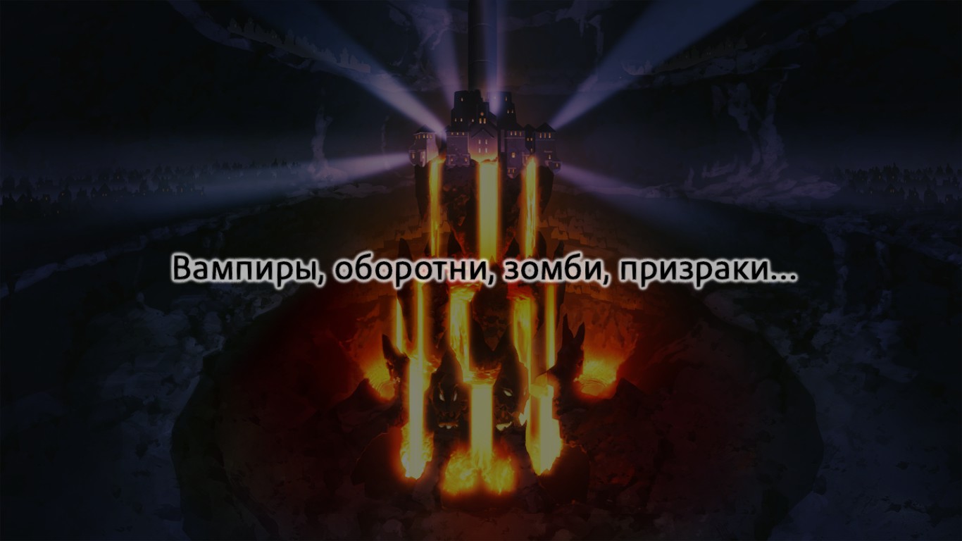 Steam Community :: Guide :: Disgaea 4 Complete+ Русификатор текста