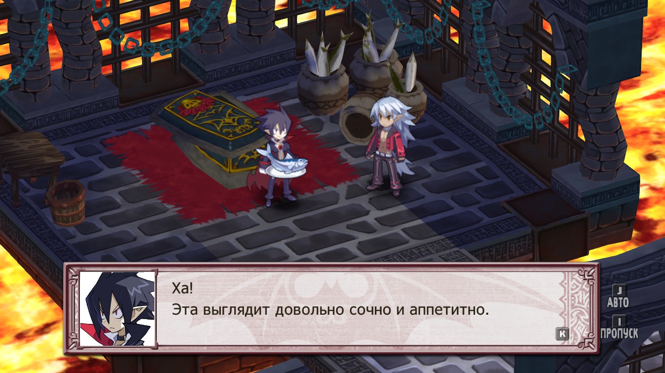 Steam Community :: Guide :: Disgaea 4 Complete+ Русификатор текста