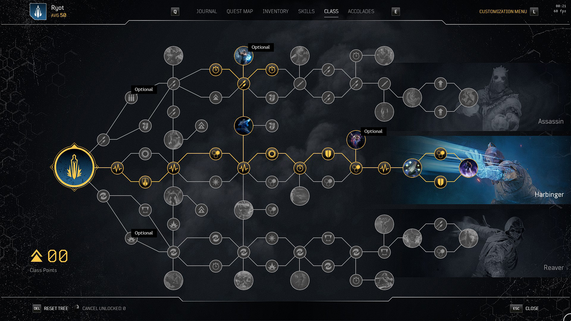 Comfort Tier 15 with Harbinger Trickster image 7