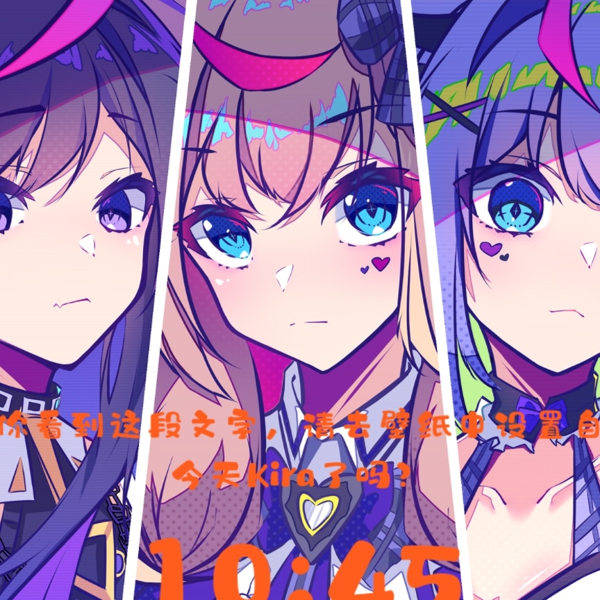 未确认_Sora ASOUL 2560x1440
