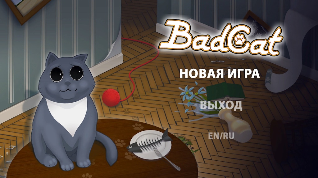 Bad Cat on Steam