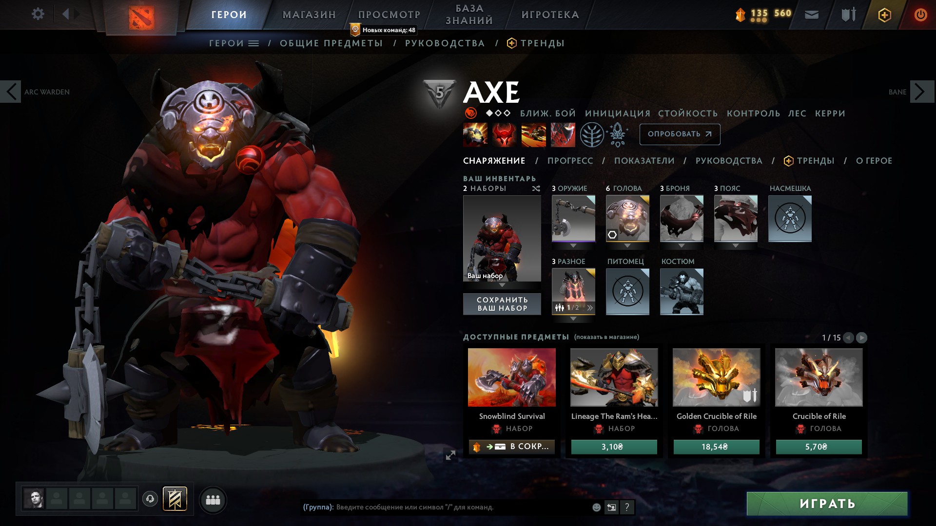 ?imw=5000&imh=5000&ima=fit&impolicy=Letterbox&imcolor=%23000000&letterbox=false