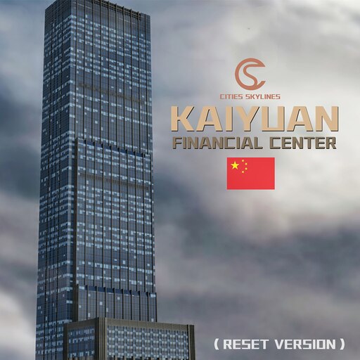 Steam Workshop::石家庄开元金融中心, Shijiazhuang Kaiyuan financial 