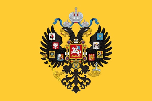 флаг российской империи стим фото 8