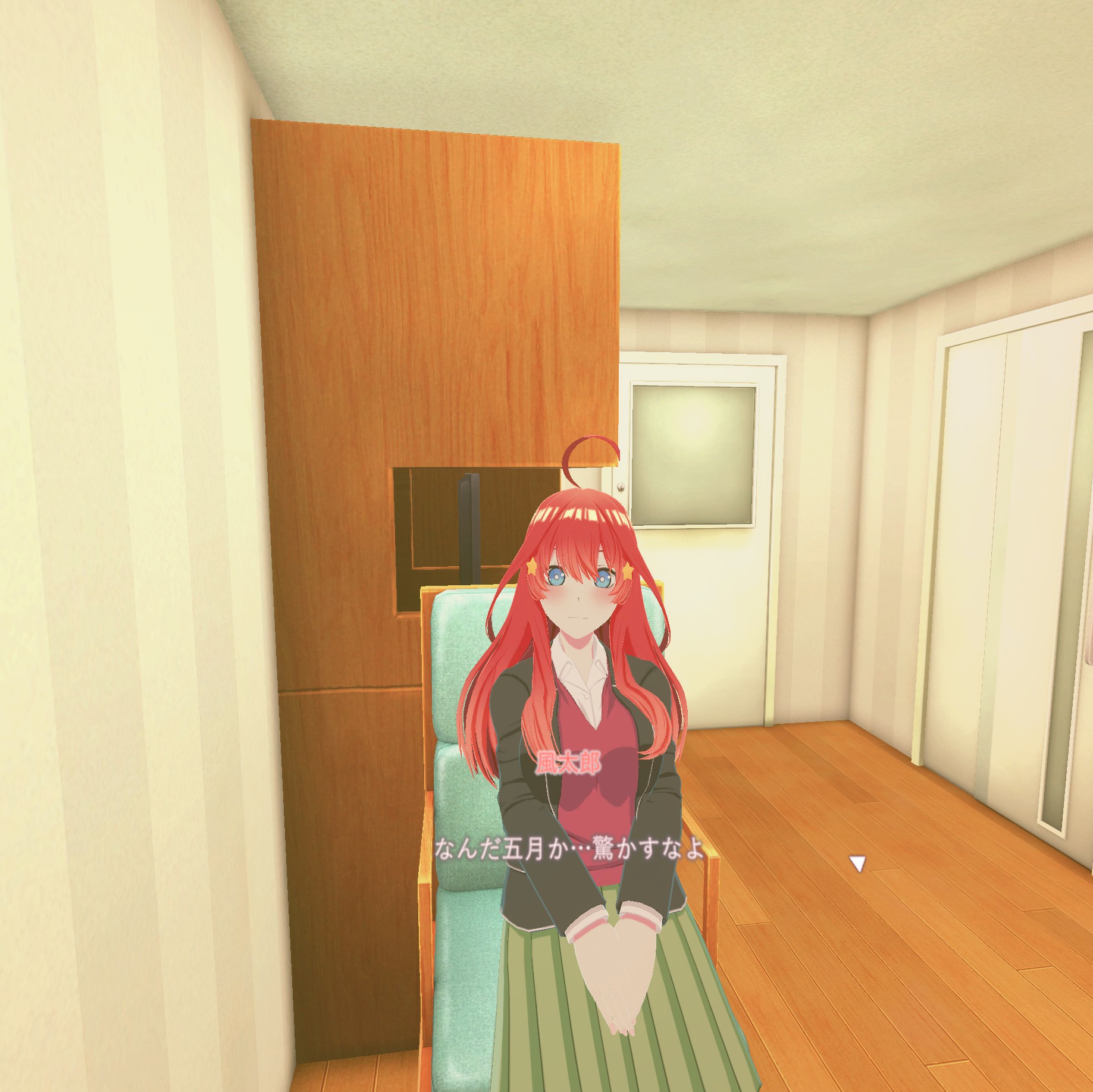 Steam Community :: The Quintessential Quintuplets OMOIDE VR ~ITSUKI~