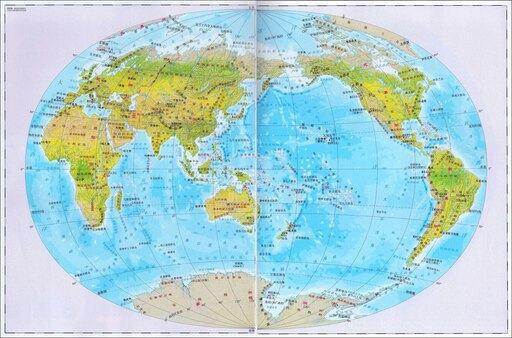 Физическая карта мира атлас хорошее качество