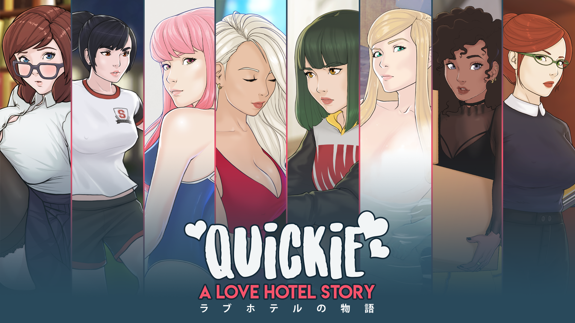 Quickie hotel