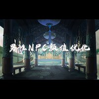 Steam Workshop::Koi To Yobu Ni Wa Kimochi Warui [Koikimo] Latest Ending  1080p