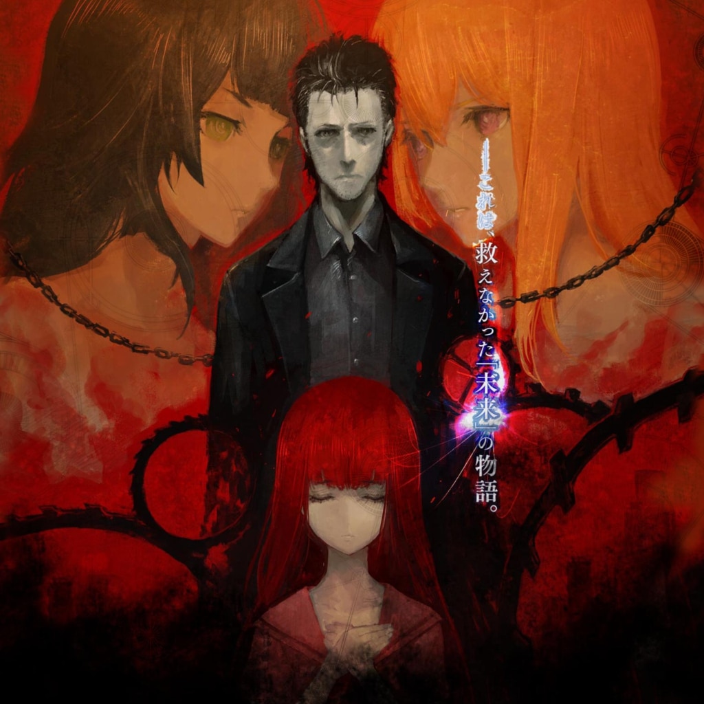 Steins gate steam edition фото 26