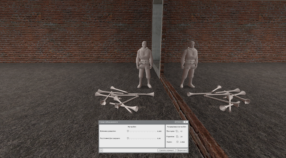 Steam Community :: Guide :: Ambient Occlusion