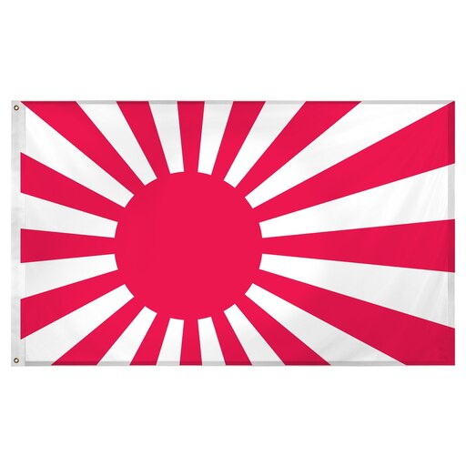 Флаг фашистской Японии