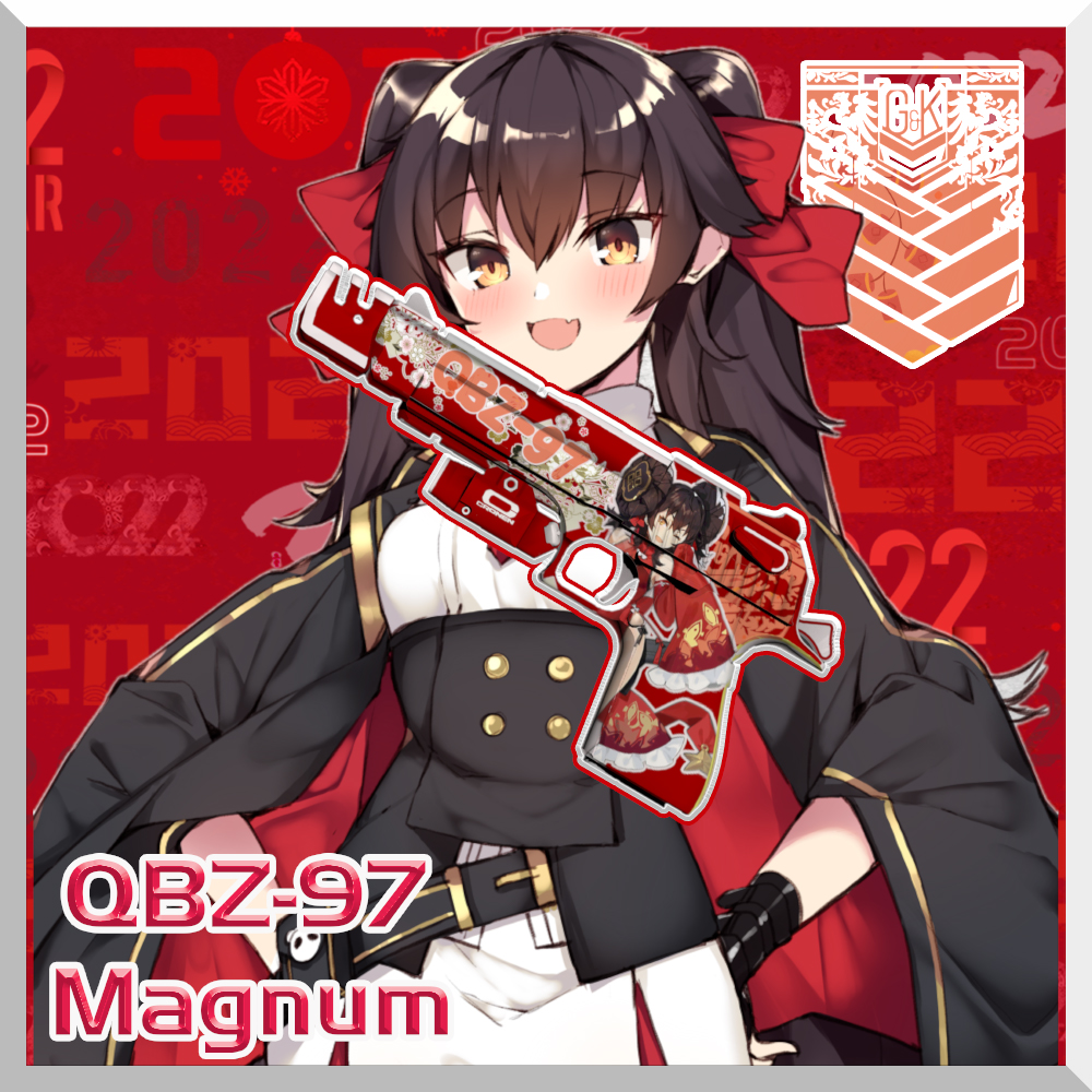 Steam Workshop::自用