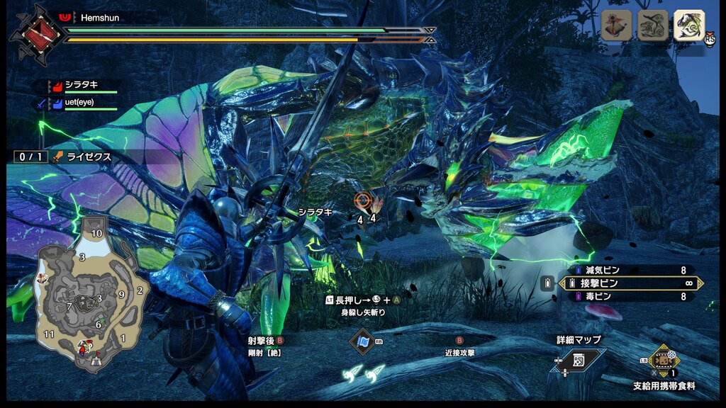 Monster Hunter Rise - Gameplay Demo TGS 2020 [HD 1080P] 