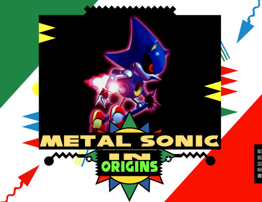 Sonic Origins Guide to Installing Mods image 27