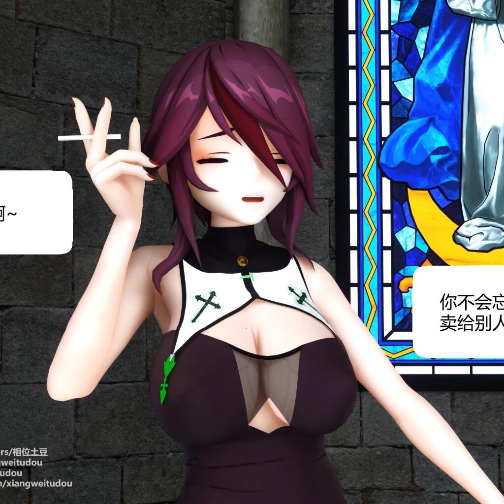 【3D】原神 罗莎莉亚修女的每周性处理