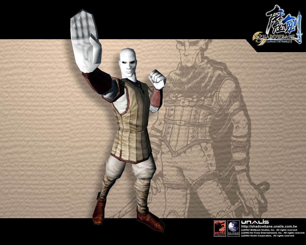 Steam Community :: Guide :: Shadowbane History and Media (Shadowbaneの沿革 ...