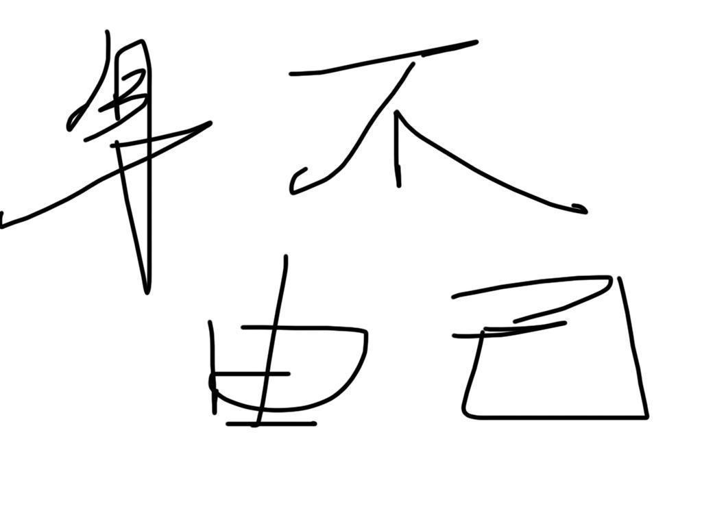 Workshop Image