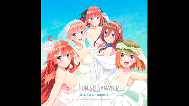 Gotoubun no Kiseki Hanayome ep The Quintessential Quintuplets Movie CD Japan