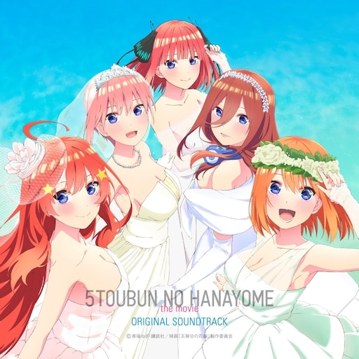 Gotoubun no Hanayome Movie ke 2 .. ?? 