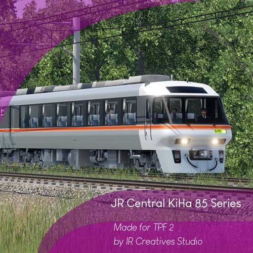 Steam Workshop::JR Central KiHa 85 | JR東海キハ85系気動車