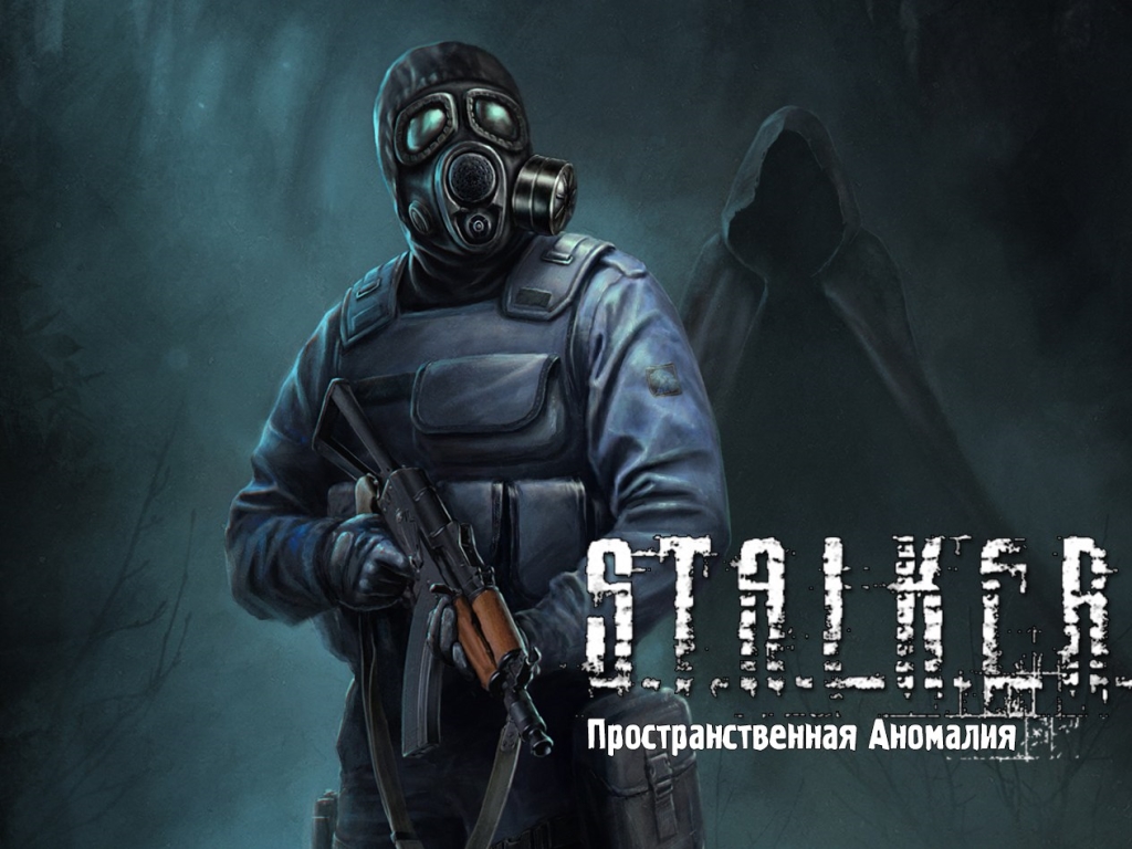 NEW BACKGROUNDS FROM STALKER 2 addon - Dead Air mod for S.T.A.L.K.E.R.:  Call of Pripyat - Mod DB