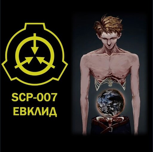 How to draw SCP 007 (Abdominal Planet) 