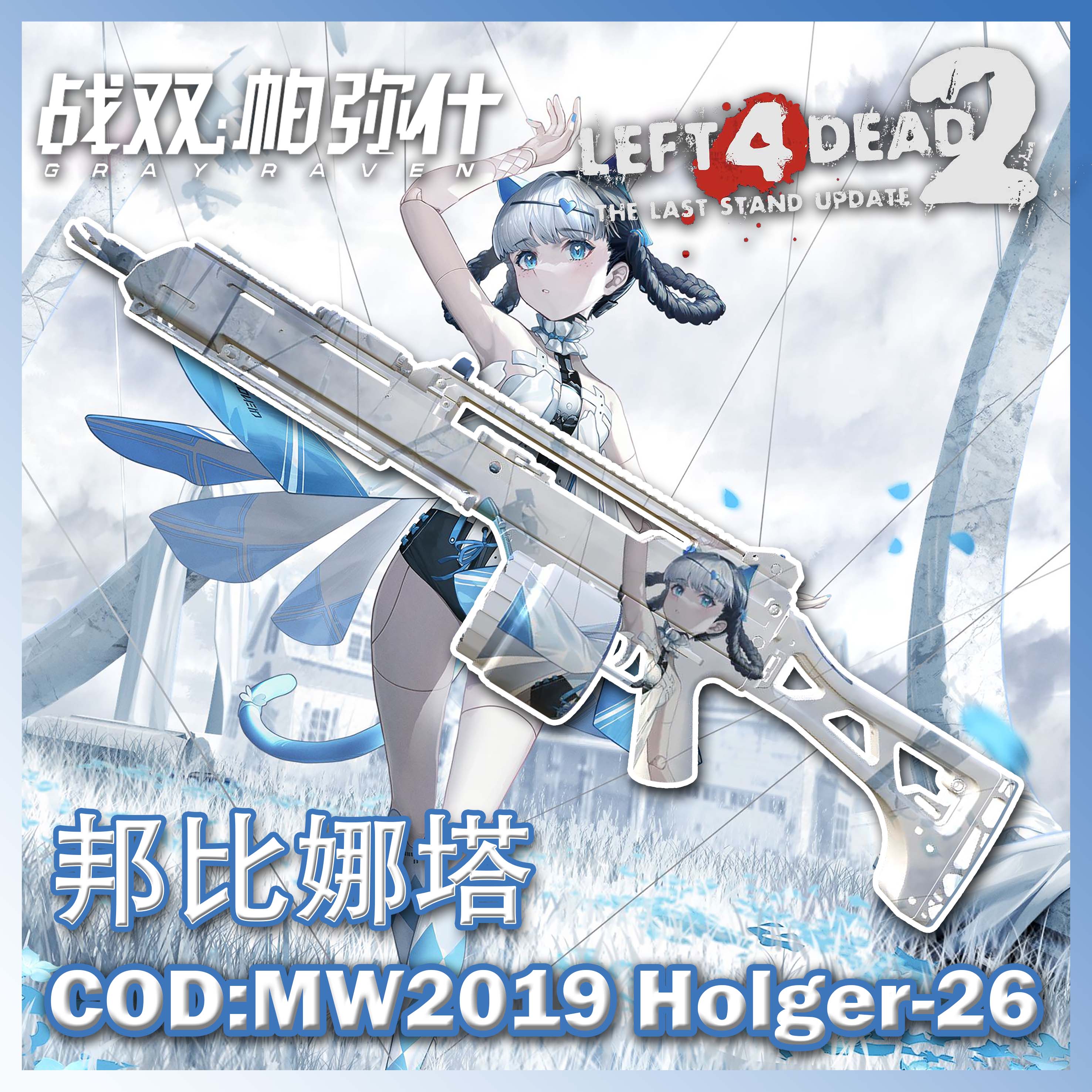 Steamワークショップ::自用