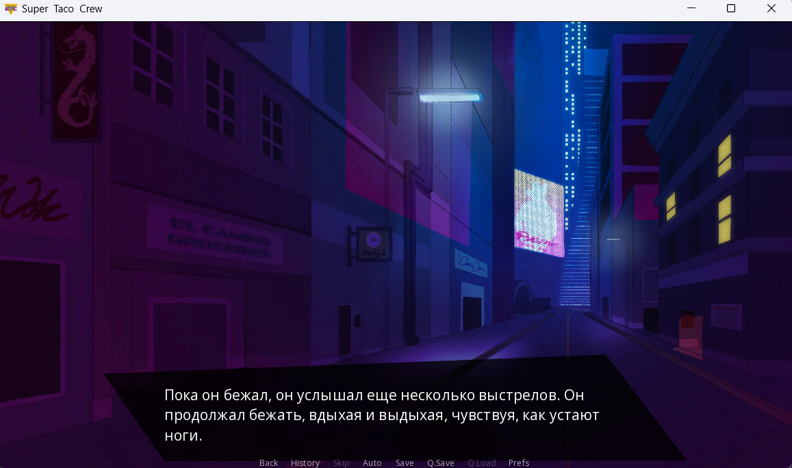 Steam Community :: Guide :: Russian language