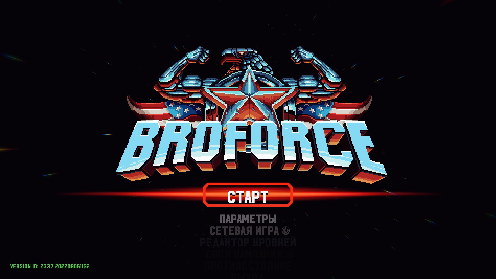 Broforce image 6