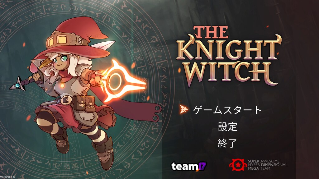 The Knight Witch on Steam