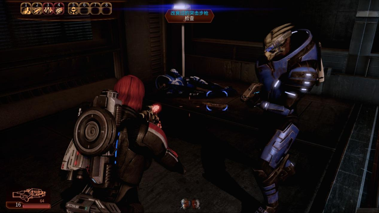 Mass Effect Legendary Edition Guide 511 image 826