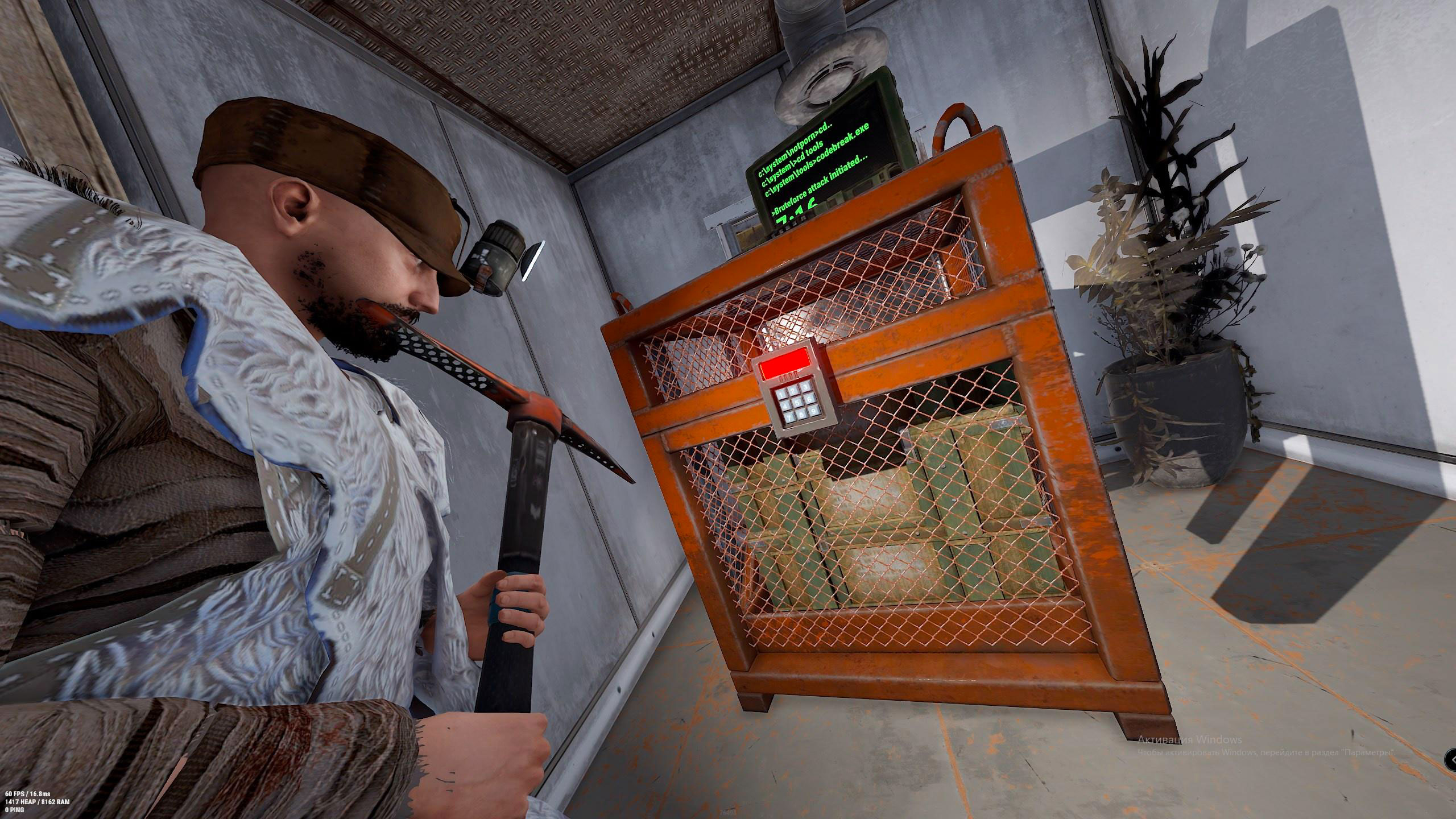 Cargo Heli Hatchet thumbnail 4