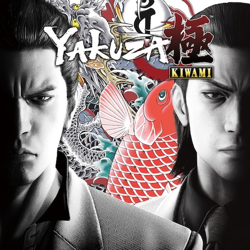 Baka Mitai ~ Dojima Dragon (Kiryu) Edition ~ Yakuza Kiwami (SEGA