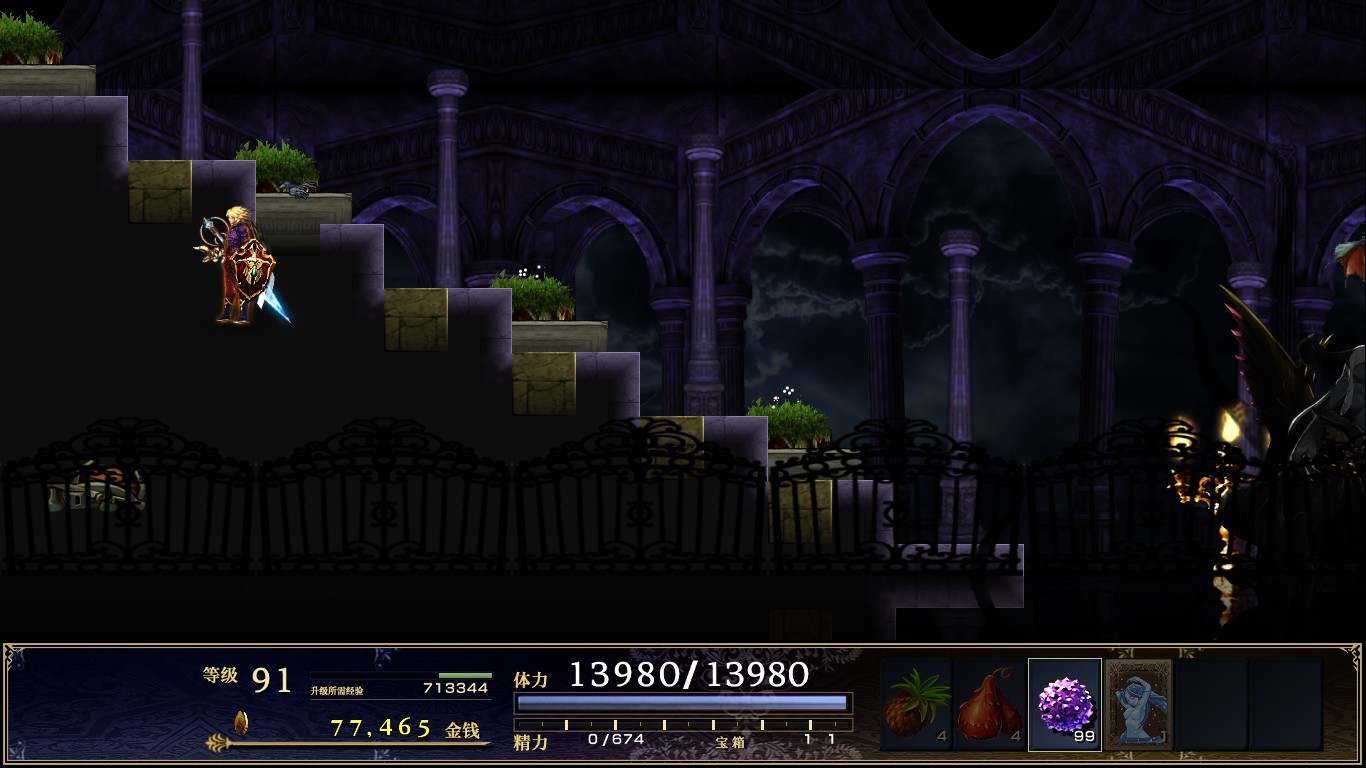 Steam Community :: Guide :: 神之天平/ASTLIBRA Revision：宝箱宝石全收集