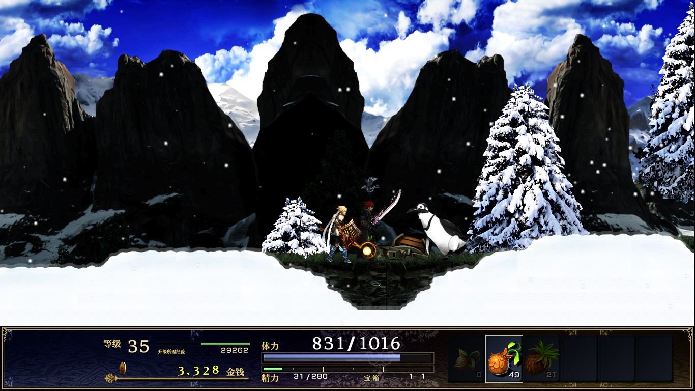 Steam Community :: Guide :: 神之天平/ASTLIBRA Revision：宝箱宝石全收集