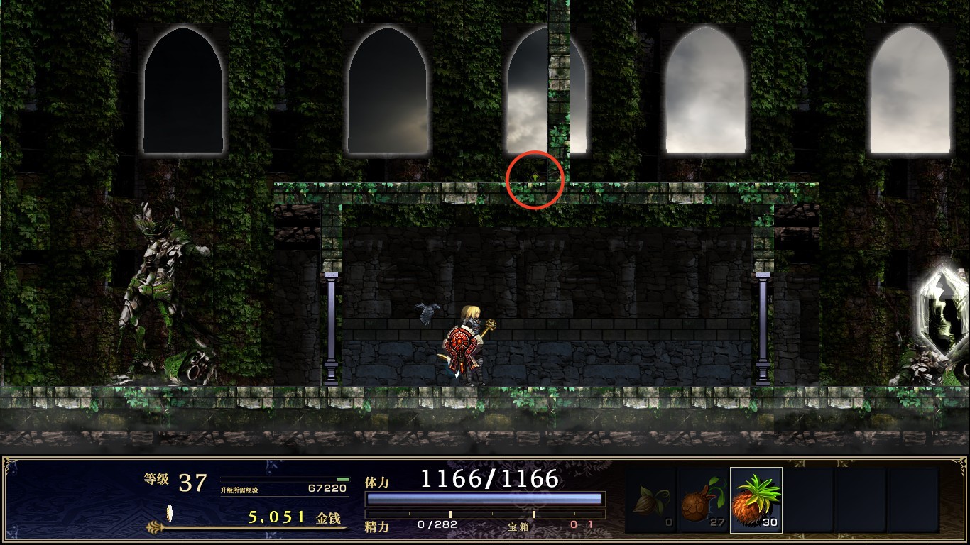 Steam Community :: Guide :: 神之天平/ASTLIBRA Revision：宝箱宝石全收集