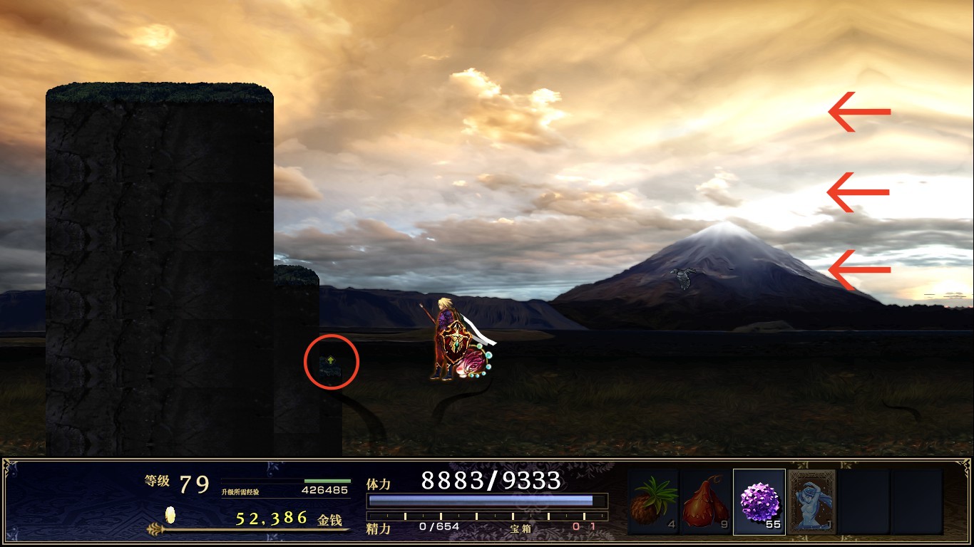 Steam Community :: Guide :: 神之天平/ASTLIBRA Revision：宝箱宝石全收集