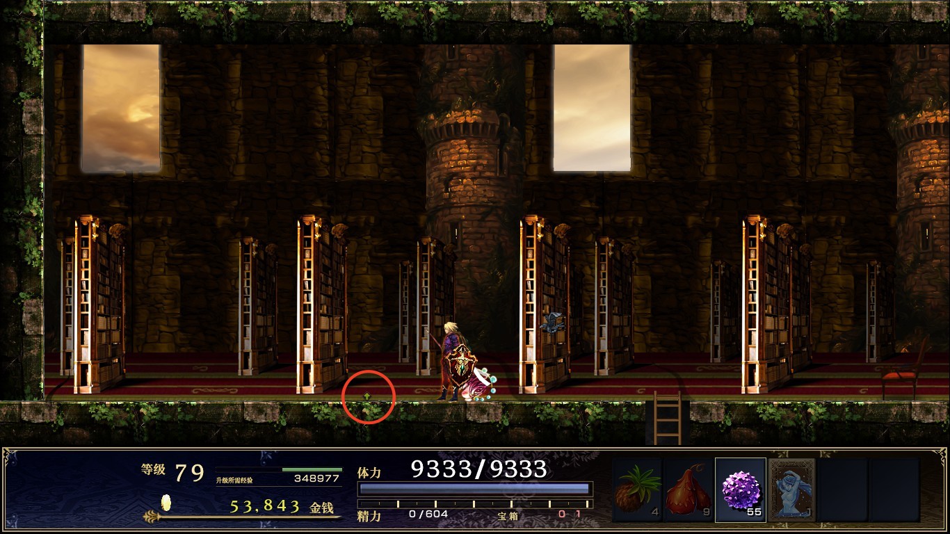 Steam Community :: Guide :: 神之天平/ASTLIBRA Revision：宝箱宝石全收集