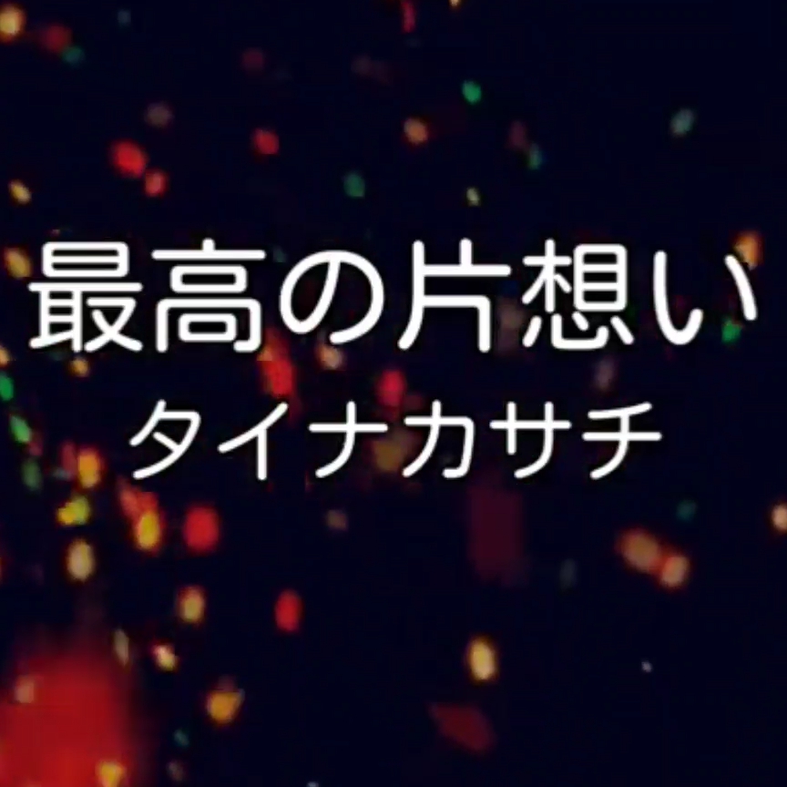 Rx6gwhghcoov0m