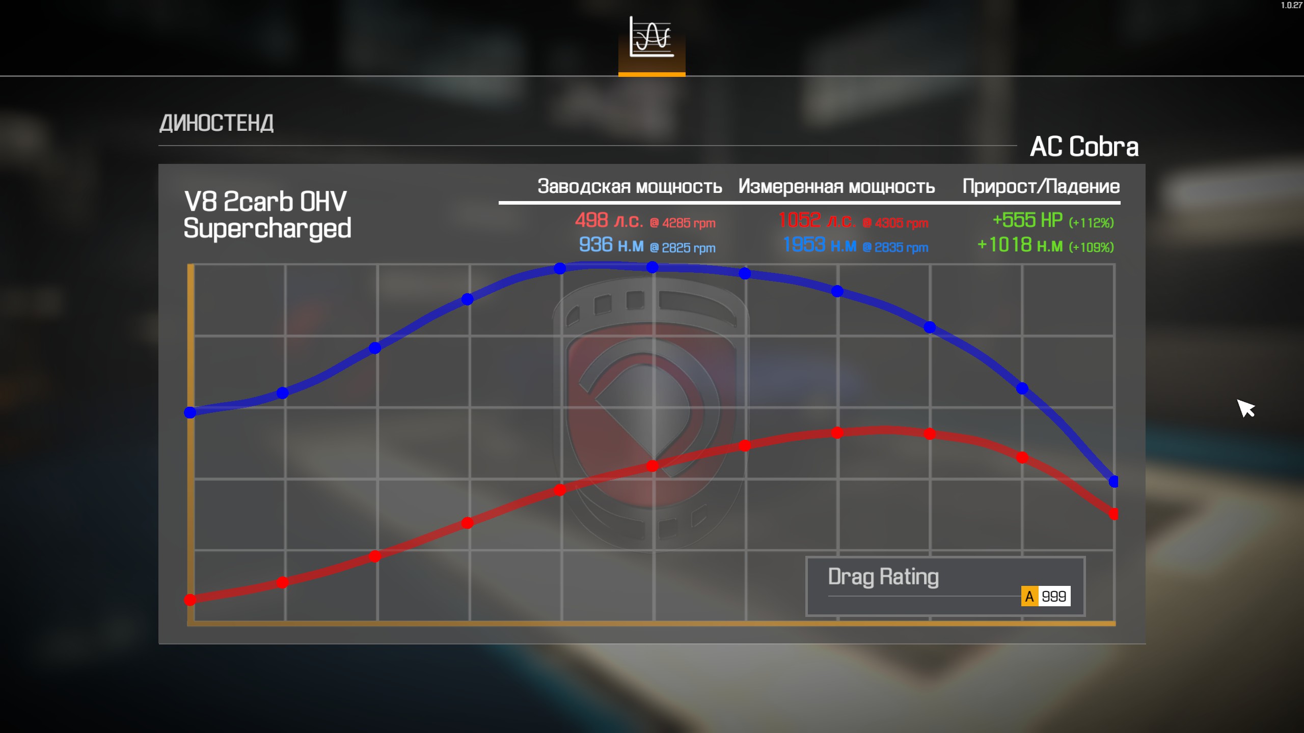 Building 8.6 sec Cobra. (Drag racing DLC) image 1