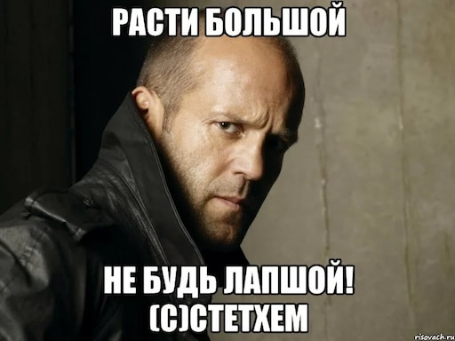 Создать мем с днем рождения Создать мем с днем рождения