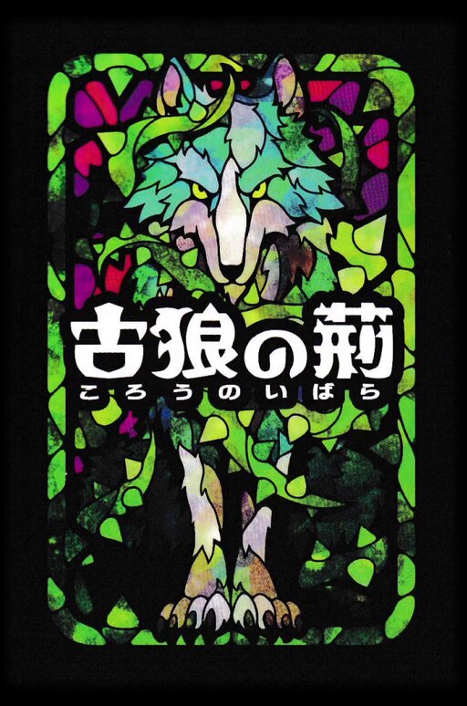 瑠璃川幸 A3 初期プライズ缶バッジ42個 www.eckomusic.com