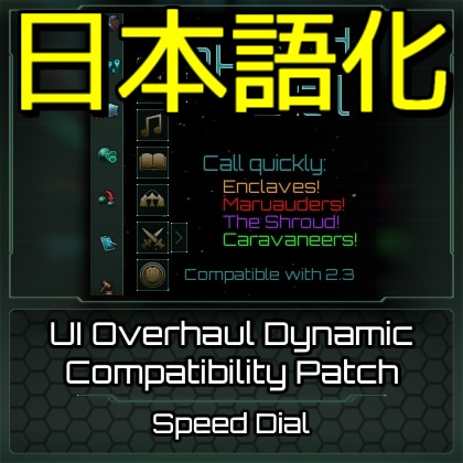 Ui overhaul dynamic Ui overhaul dynamic