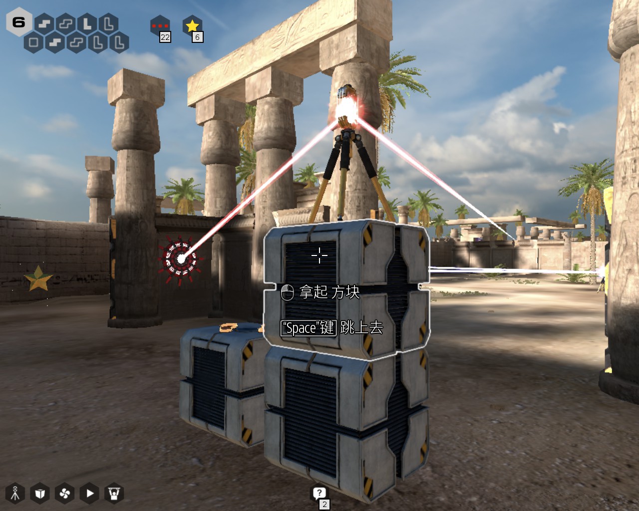 Steam Community Screenshot 蜜汁取星hhhh