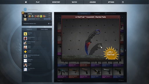 Steam gut knife marble fade фото 71