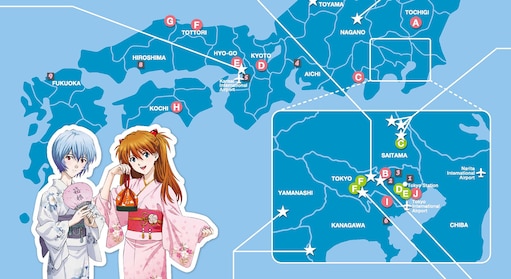 Карта распространения аниме